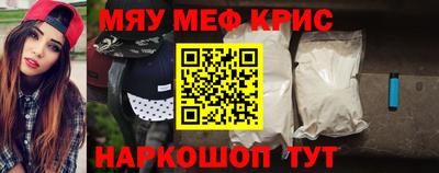амф Комсомольск-на-Амуре