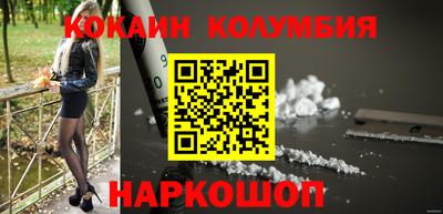 метамфетамин Коммунар