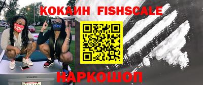 метамфетамин Коммунар