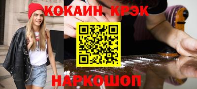 мяу мяу мука Конаково