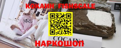 метамфетамин Коммунар
