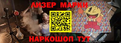 амф Комсомольск-на-Амуре