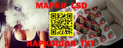 амф Комсомольск-на-Амуре