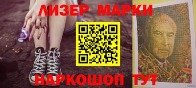 метамфетамин Коммунар