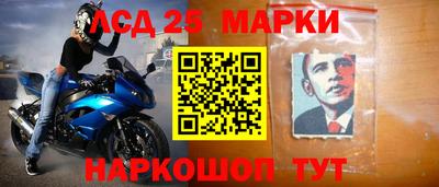 мяу мяу мука Конаково