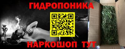 мяу мяу мука Конаково