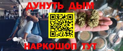 мяу мяу мука Конаково
