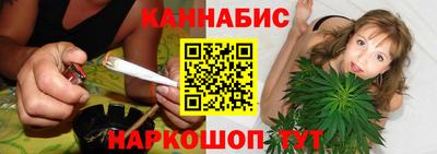 мяу мяу мука Конаково