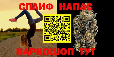 мяу мяу мука Конаково