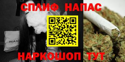 метамфетамин Коммунар