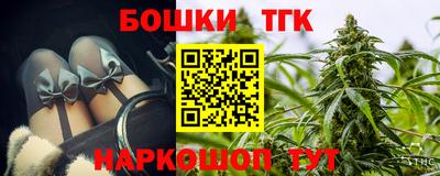амф Комсомольск-на-Амуре