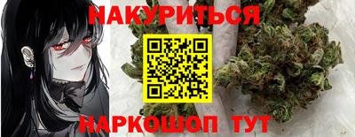 мяу мяу мука Конаково