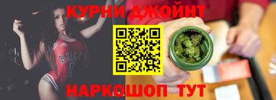 кокаин перу Краснознаменск