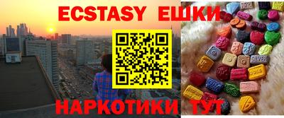 мяу мяу мука Конаково