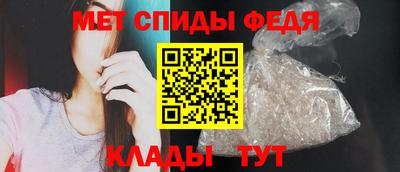 амф Комсомольск-на-Амуре