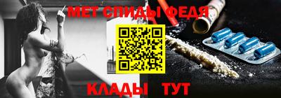 мяу мяу мука Конаково
